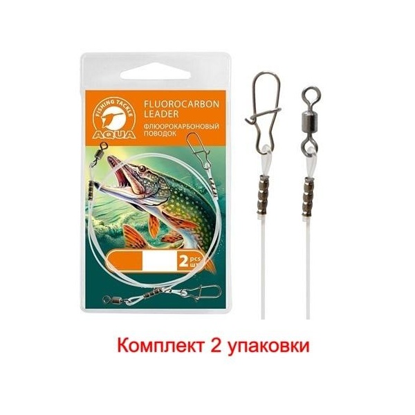 

Поводок AQUA флюорокарбоновый 15,0kg (35cm), 2 уп. по 2 шт., Прозрачный, Fluorocarbon Leader
