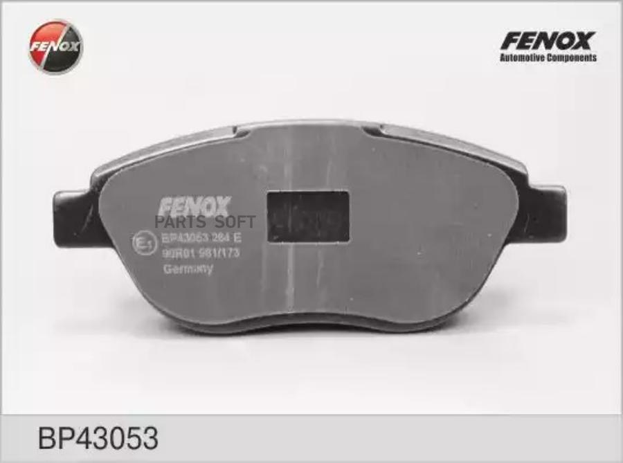 

Тормозные колодки FENOX дисковые BP43053