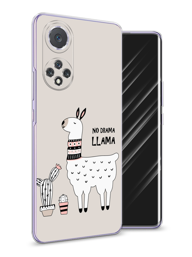 

Чехол Awog на Huawei Nova 9 "No drama LLama", Бежевый;серый;белый, 6106150-2