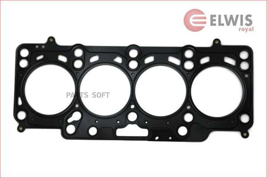 

Прокладка Гбц Audi,Seat,Skoda,Vw 1.6Tdi 1.55Мм 09