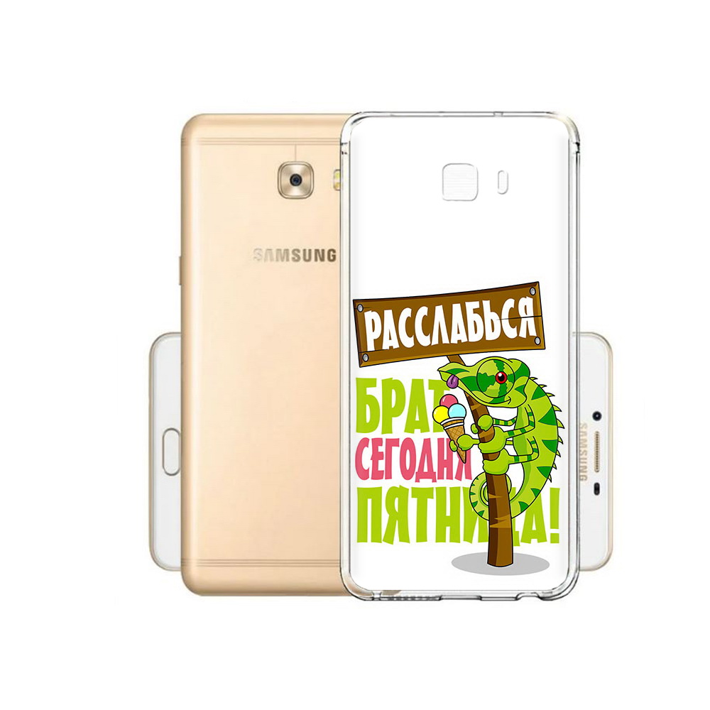 

Чехол MyPads Tocco для Samsung Galaxy C9 Pro пятница, Прозрачный, Tocco