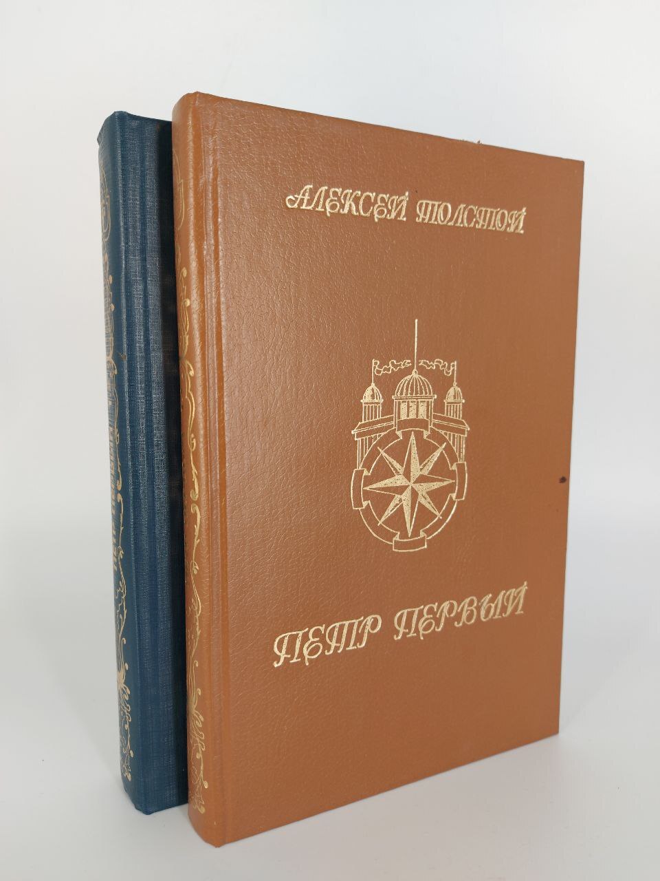 

Петр Первый. Комплект