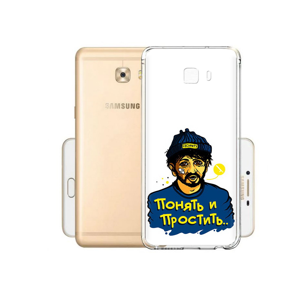 

Чехол MyPads Tocco для Samsung Galaxy C9 Pro понять и простить, Прозрачный, Tocco