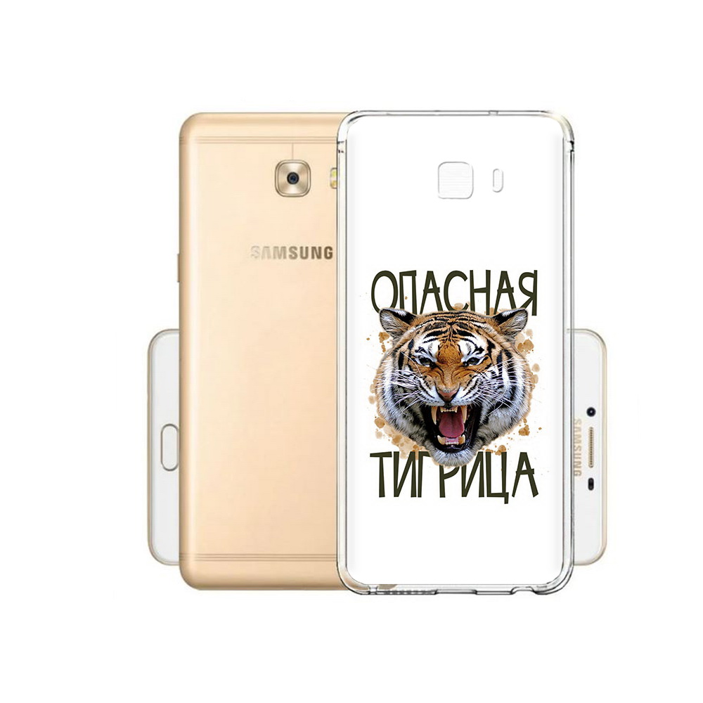 

Чехол MyPads Tocco для Samsung Galaxy C9 Pro опасная тигрица, Прозрачный, Tocco