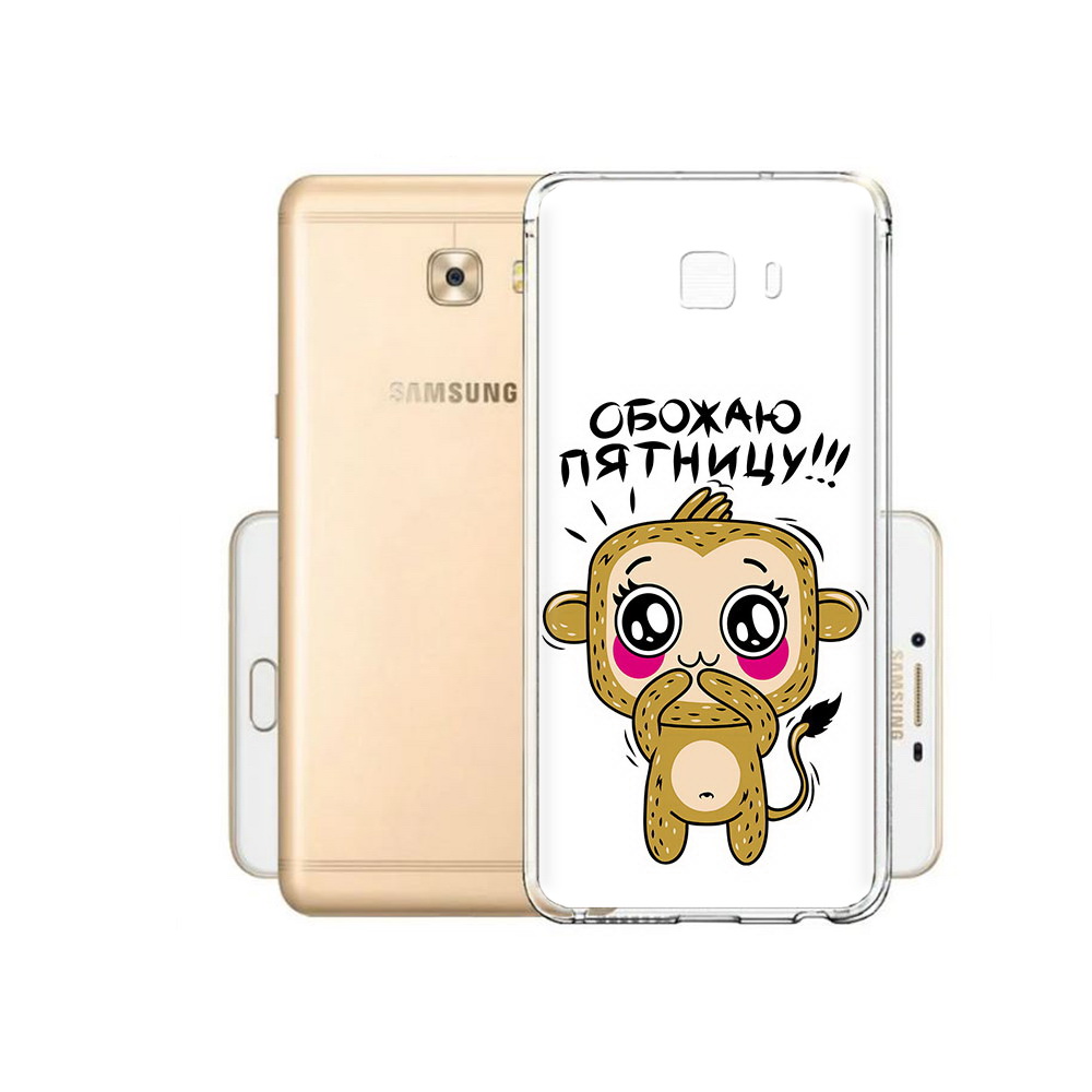 

Чехол MyPads Tocco для Samsung Galaxy C9 Pro обожаю пятницу, Прозрачный, Tocco