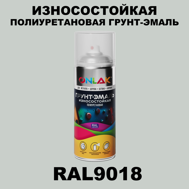 

Грунт-эмаль полиуретановая ONLAK RAL9018, Белый, RAL-PUPM-SPREY