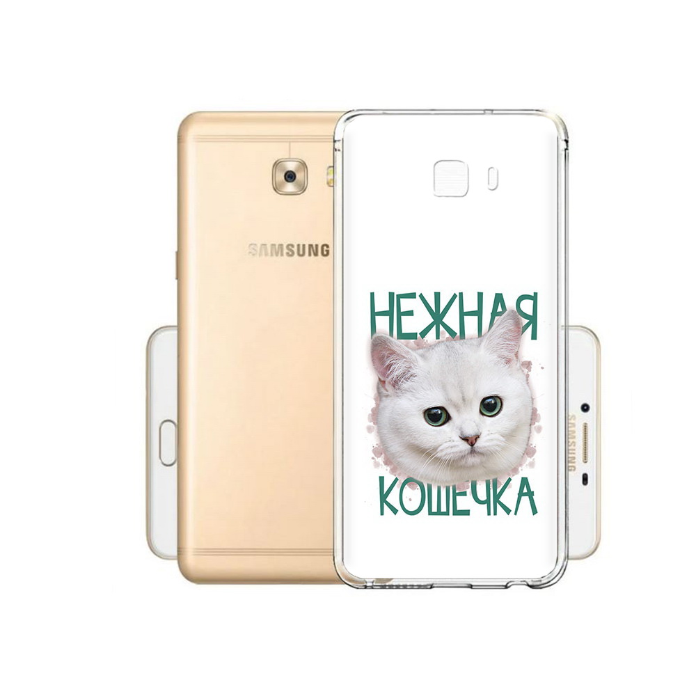 

Чехол MyPads Tocco для Samsung Galaxy C9 Pro нежная кошечка, Прозрачный, Tocco
