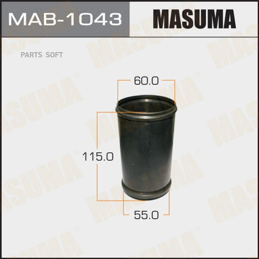 

MASUMA MAB-1043 Пыльник стоек