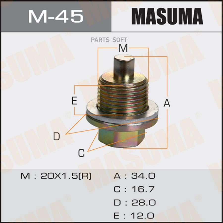 

MASUMA M-45 Болт маслосливной