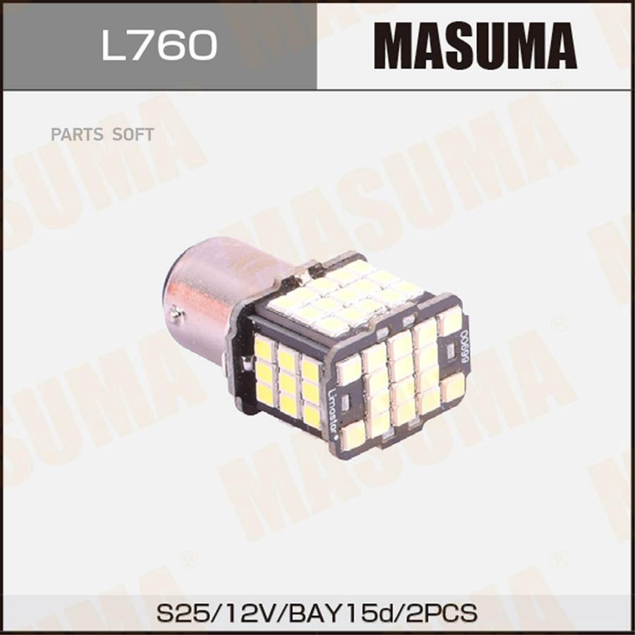 

MASUMA L760 Лампы светодиодные LED BAY15d 12V/21+5W SMD 1-2W двухконтактные (комплект 2шт)