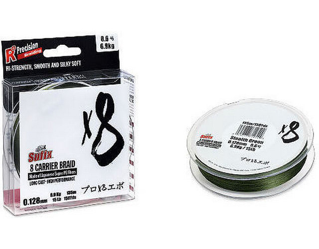 

Sufix Леска плетеная (шнур) зеленая SUFIX X8 (SX8128GR135 (135 м 0,128мм) ), Зеленый