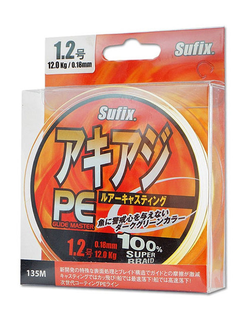 

Леска плетеная (шнур) SUFIX PE GLIDE MASTER CHARTREUSE (DS1MP03401BB1C (135 м 0,23мм), Желтый
