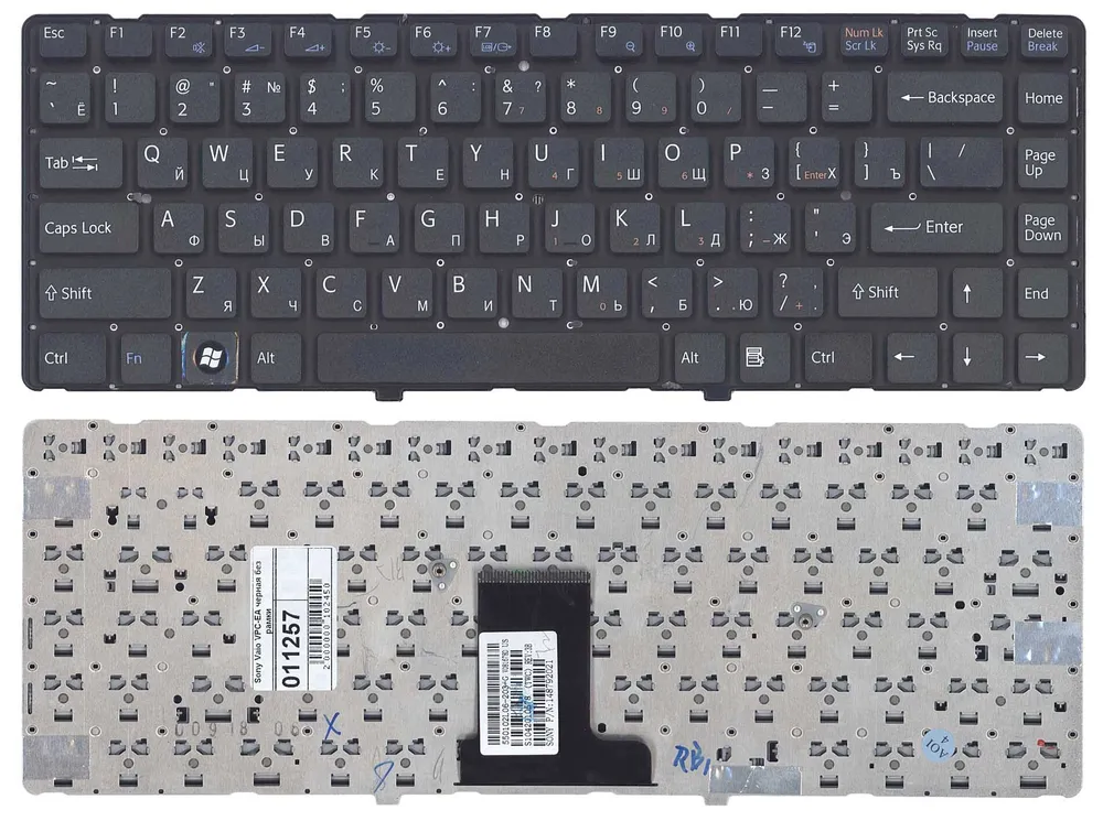 

Клавиатура Vbparts для ноутбука Sony Sony Vaio VPC-EA