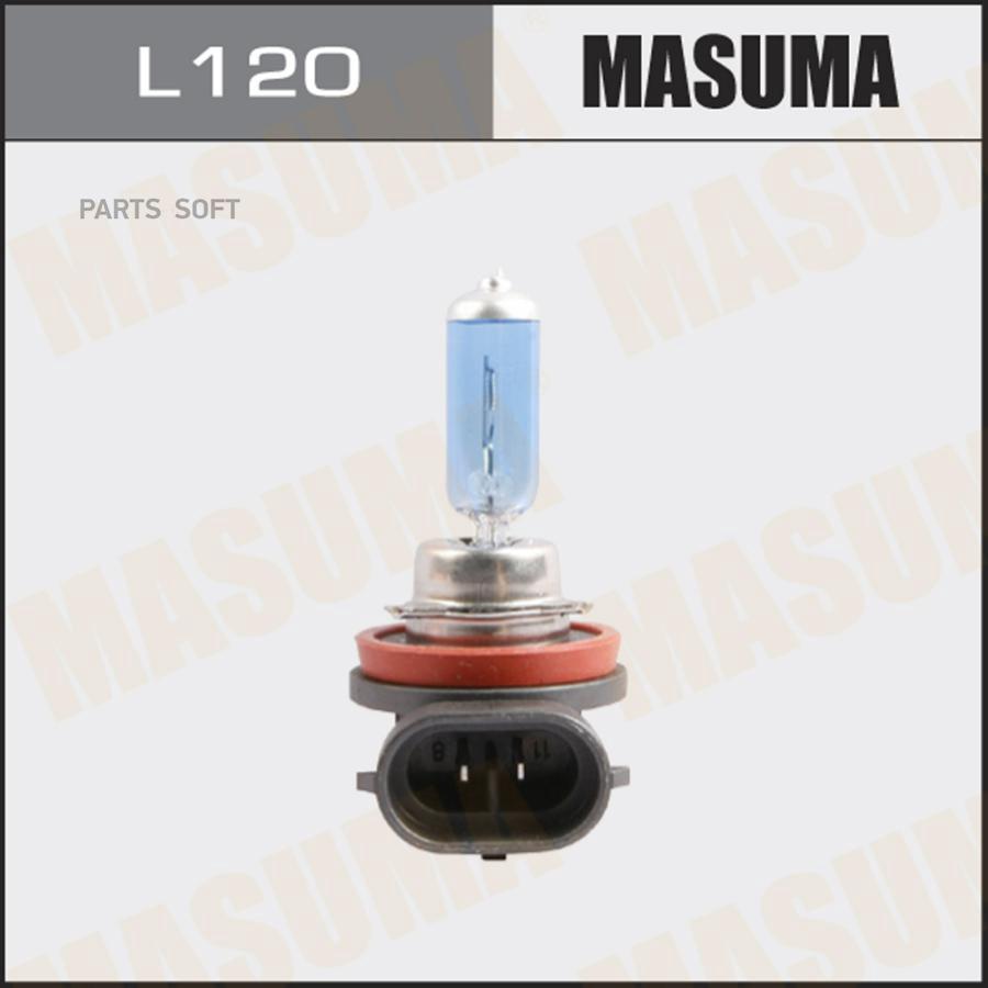 MASUMA L120 Лампа галогенная H11 12v 55W BLUE