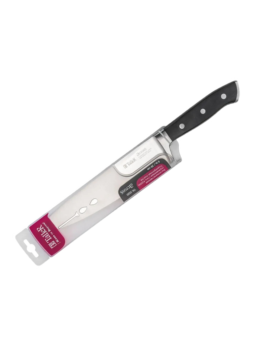 Поварской нож TALLER материал: высококачественная нержавеющая сталь 420S45 TR-22020