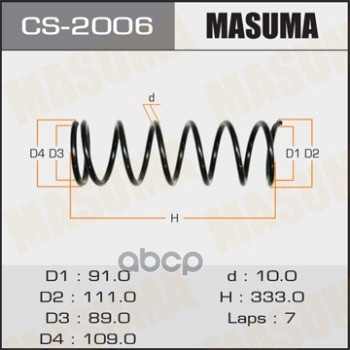 

Пружина подвески NISSAN задн. MASUMA CS-2006