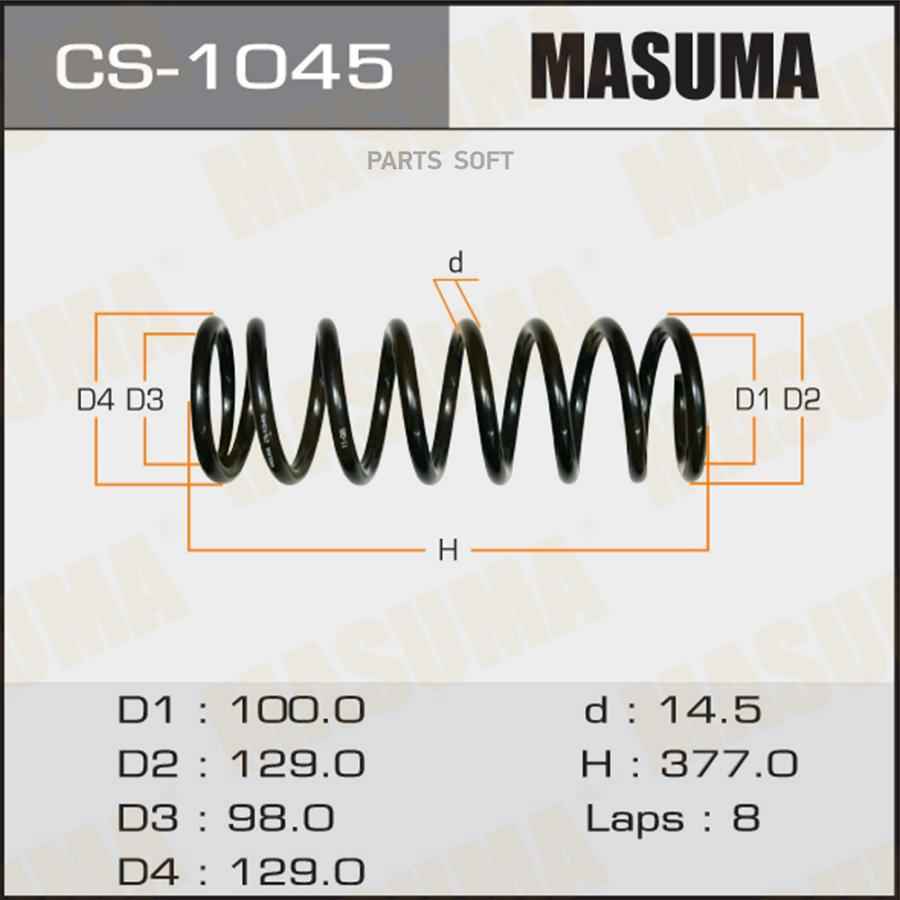 

Пружина Задняя Toyota Ipsum Masuma Cs-1045 Masuma CS-1045