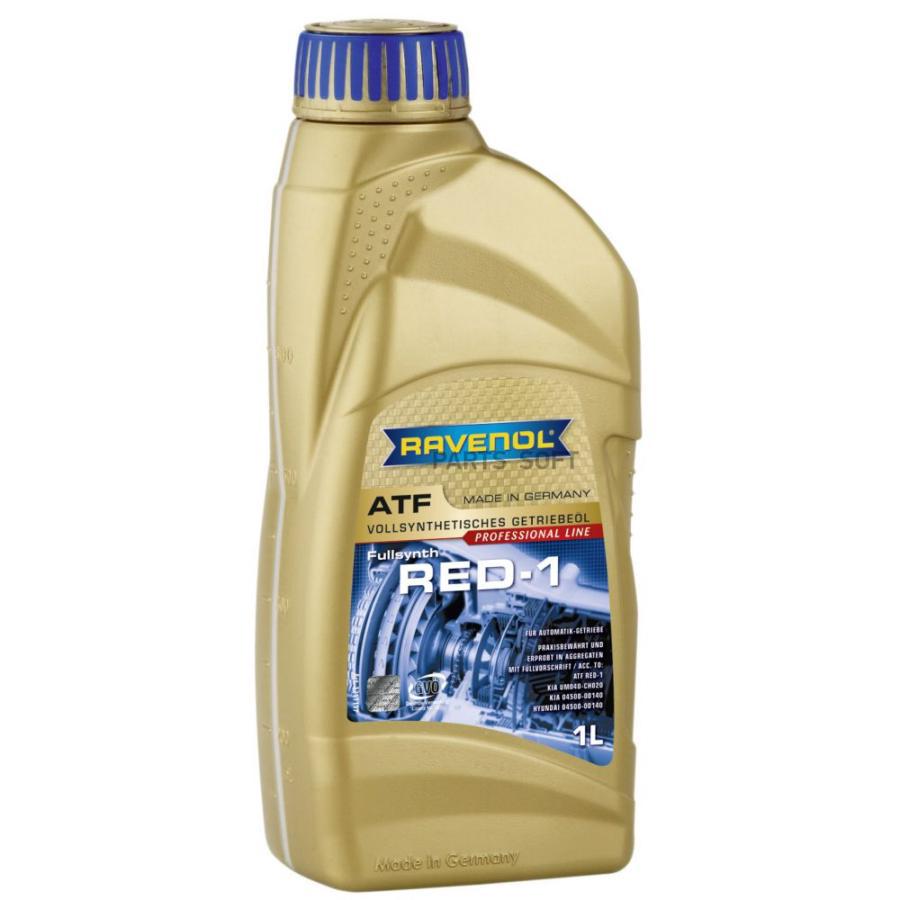 Масло трансмиссионное RAVENOL ATF RED-1 ( 1л) new