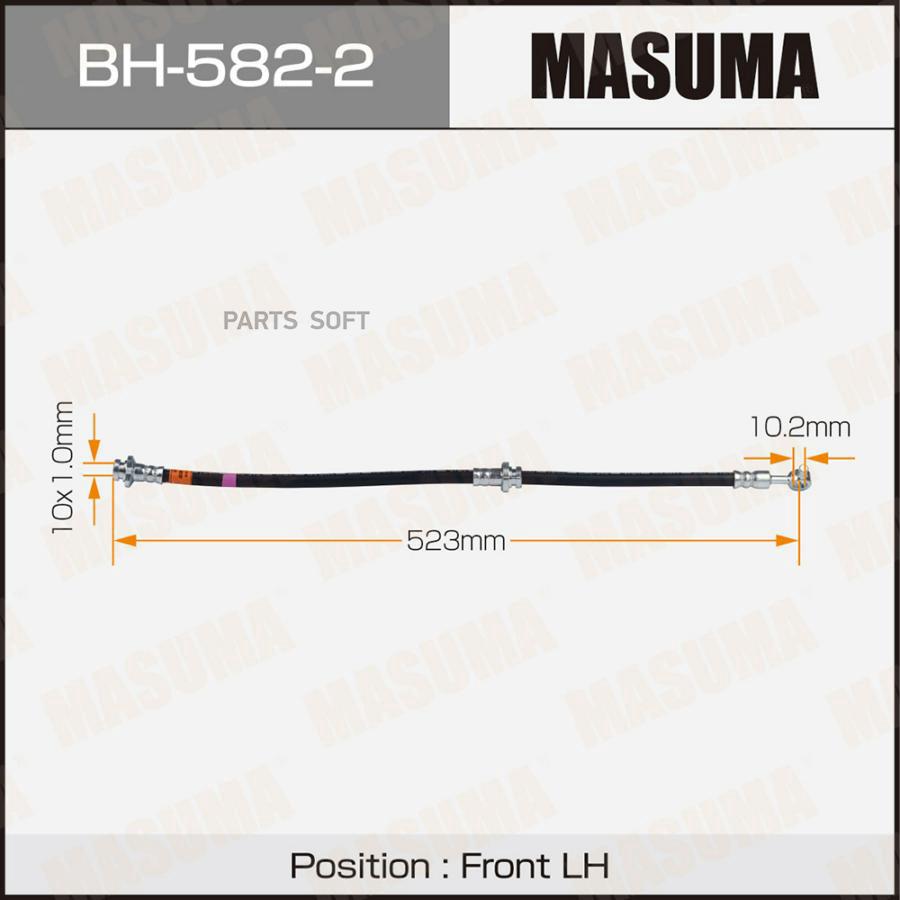 

Шланг тормозной NISSAN 08-13 передн.лев. MASUMA BH-582-2