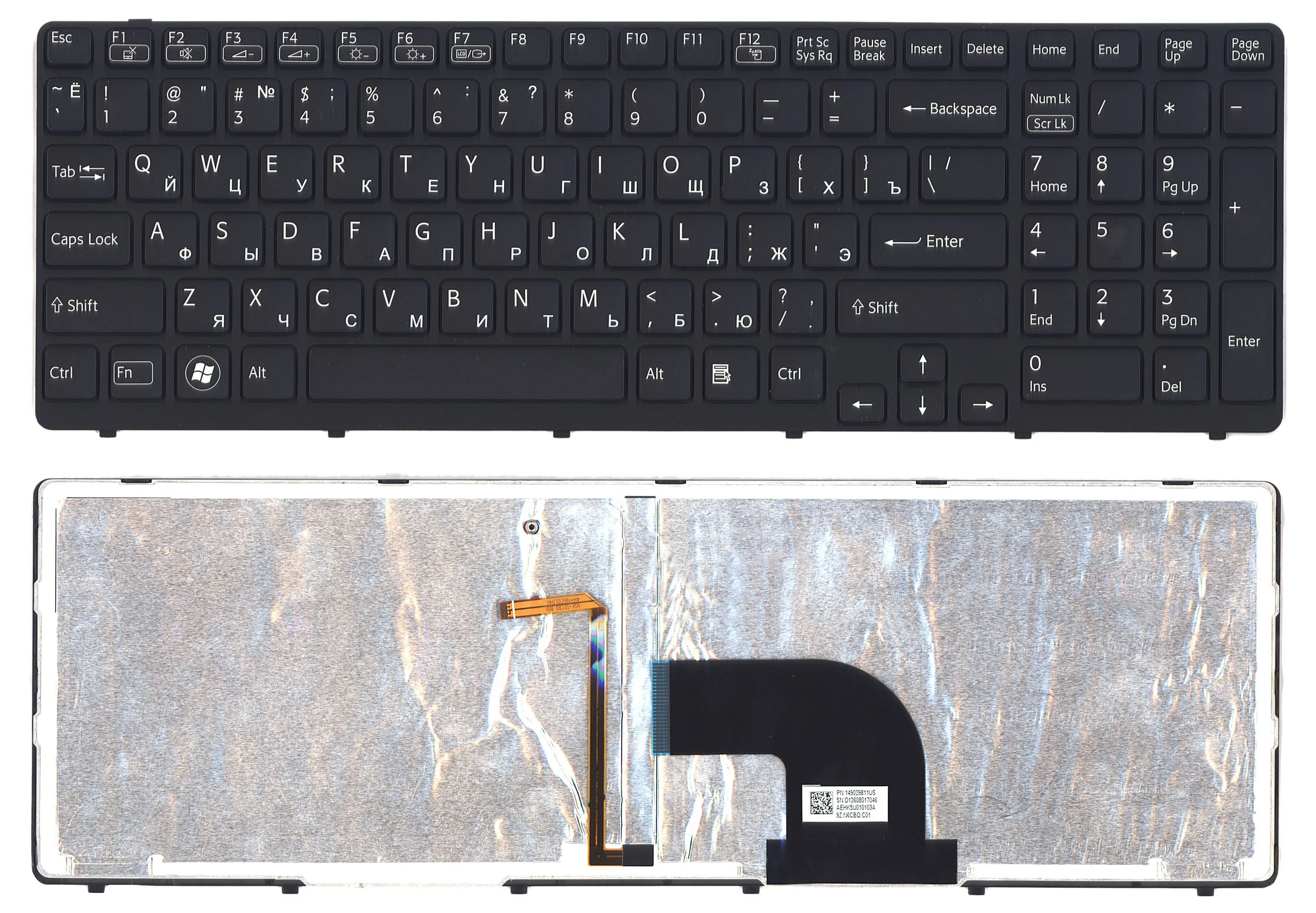 

Клавиатура для ноутбуков Sony Vaio SVE15 Series, Русская, Чёрная, С подсветкой, p/n: SVE15