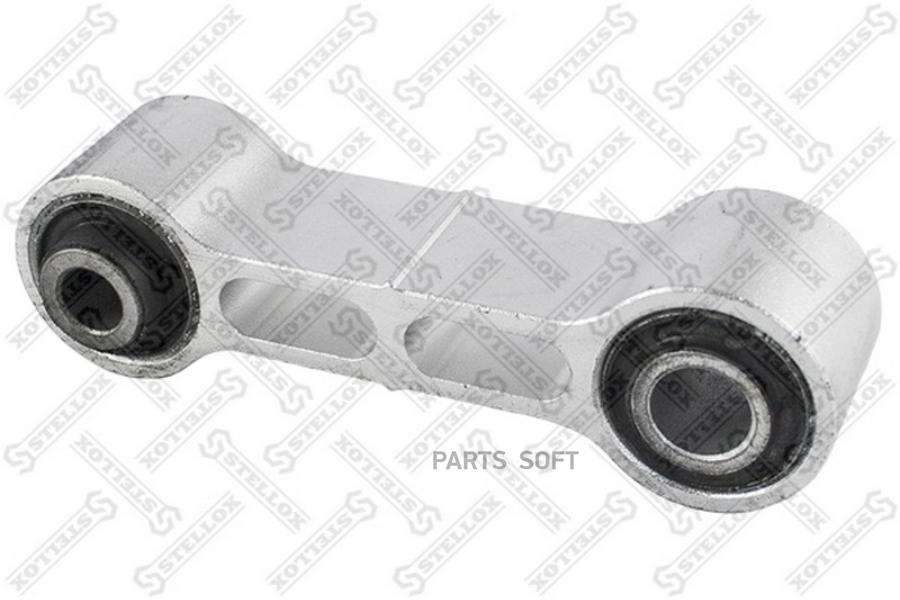 

STELLOX 5674026ASX 56-74026A-SX_тяга подвески задней!\ Nissan Maxima CA33