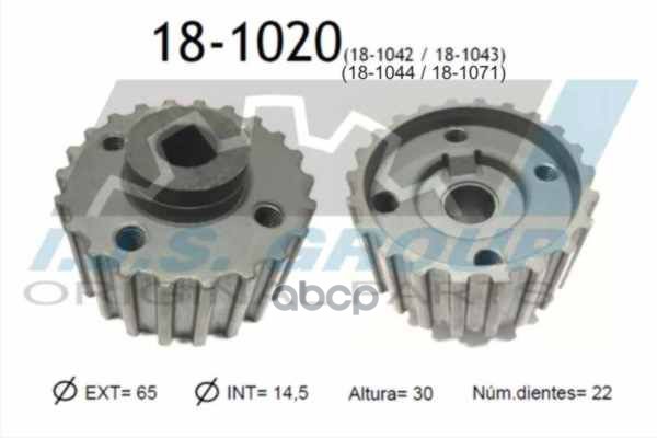 18-1020 шестерня коленвала 22z Audi 80, VW Golf/T2 1.6D-1.9TD 80>