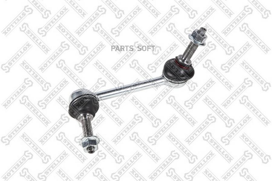 

STELLOX 5602309SX 56-02309-SX_тяга стабилизатора переднего правая!\ Jeep Grand Cherokee 11