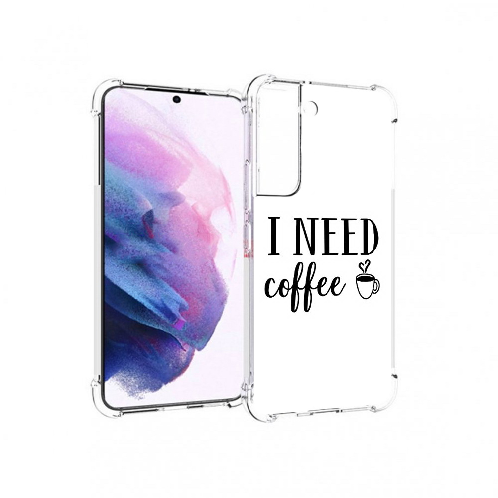 

Чехол MyPads Tocco для Samsung Galaxy S22 Мне нужен кофе (PT194926.508.121), Прозрачный, Tocco