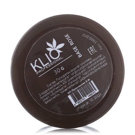 

Камуфлирующая база Klio Professional Rose, розовая, 30 г