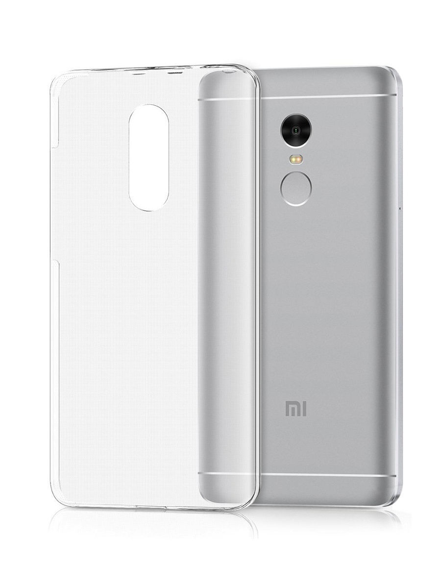 

Силиконовая накладка на телефон, СИЛИКОН NEW CASE ДЛЯ XIAOMI REDMI NOTE 3 PRO СЕРЫЙ