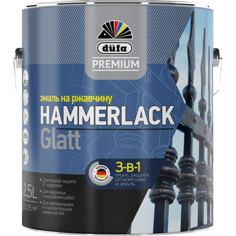 Эмаль Dufa Premium HAMMERLACK гладкая, RAL 8017 шоколад 2,5 л Н0000004960