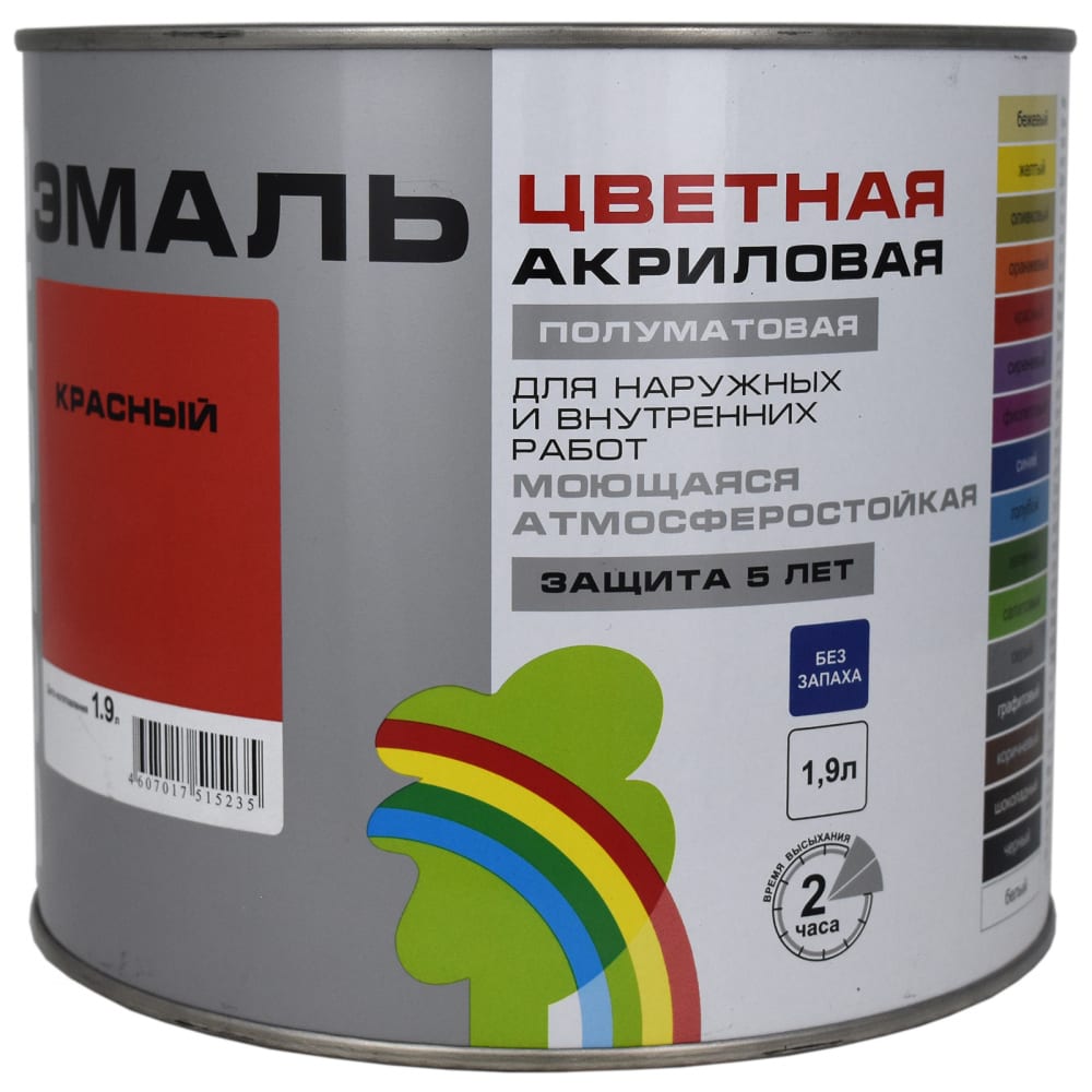 фото Универсальная цветная эмаль радуга colors вд-ак 220 красный, 1,9 л 142942