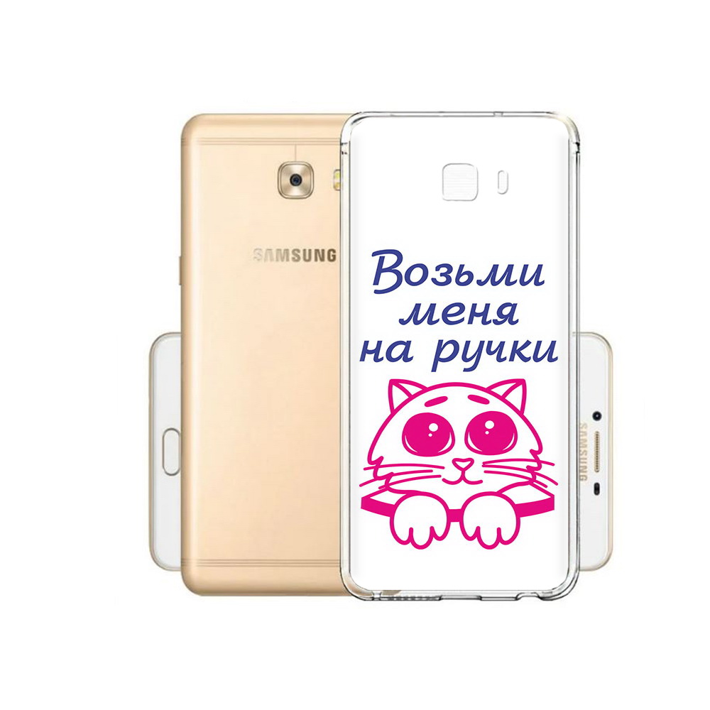 

Чехол MyPads Tocco для Samsung Galaxy C9 Pro мяу, Прозрачный, Tocco