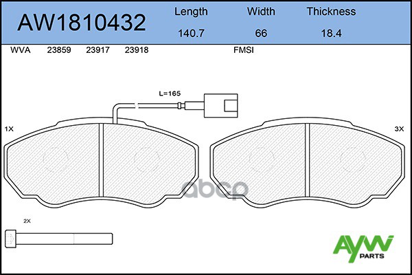 

Тормозные колодки AywiParts дисковые AW1810432
