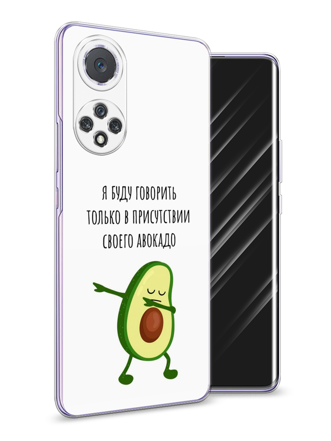 Чехол Awog  на Huawei Nova 9 