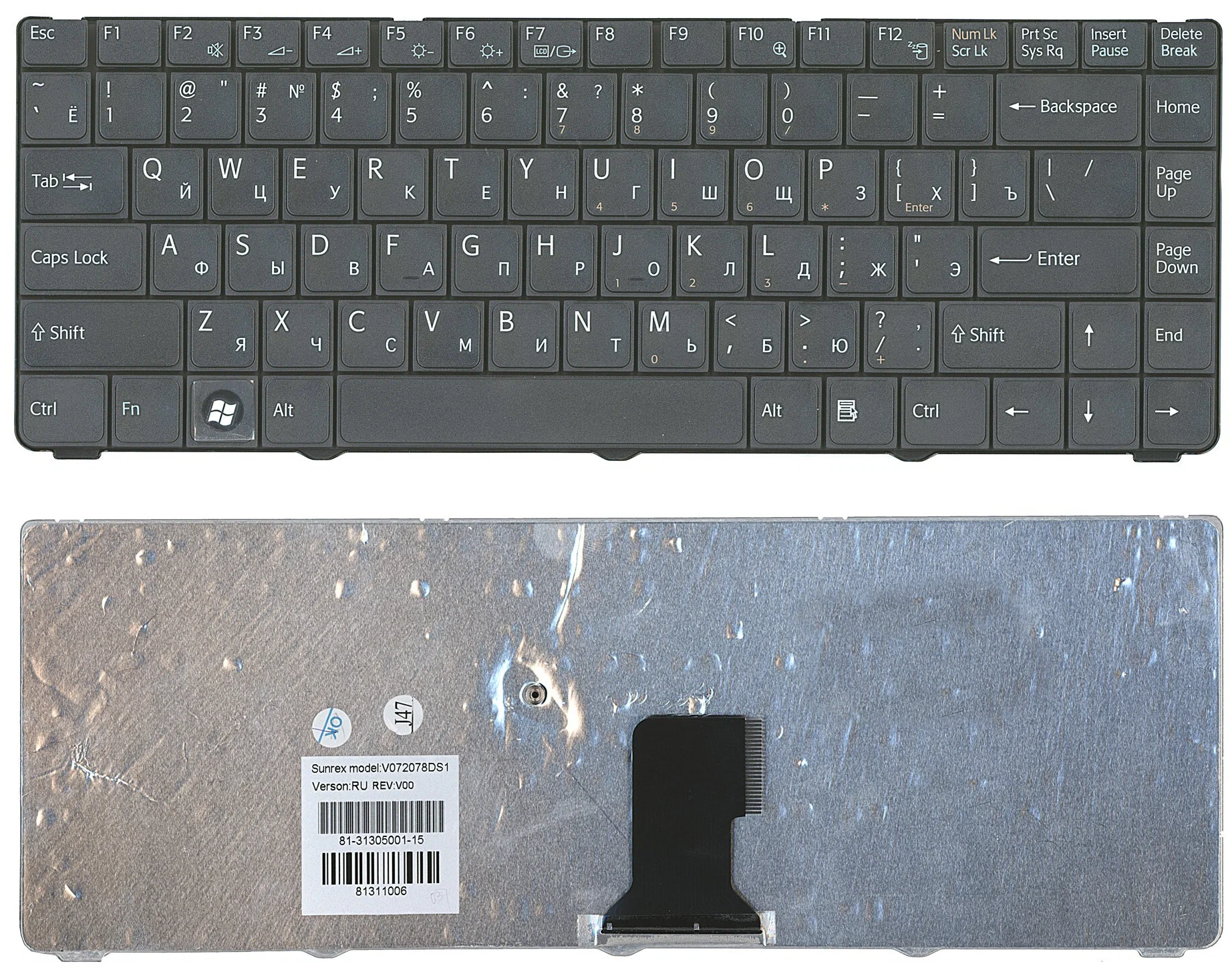 

Клавиатура Vbparts для ноутбука Sony Vaio VGN-NR21Z