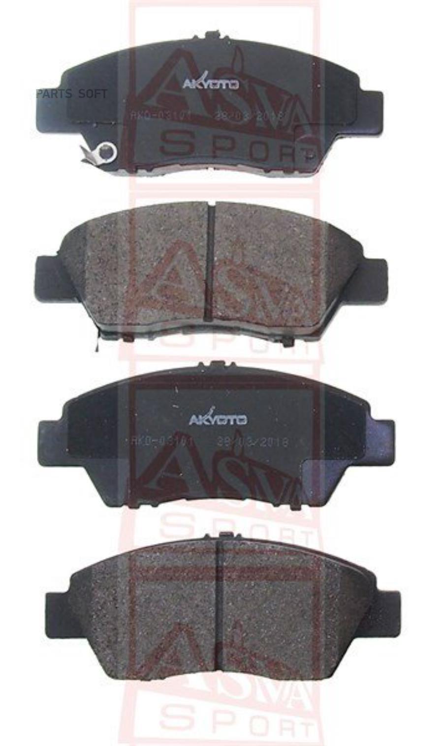 

Тормозные колодки Akyoto передние дисковые AKD03101
