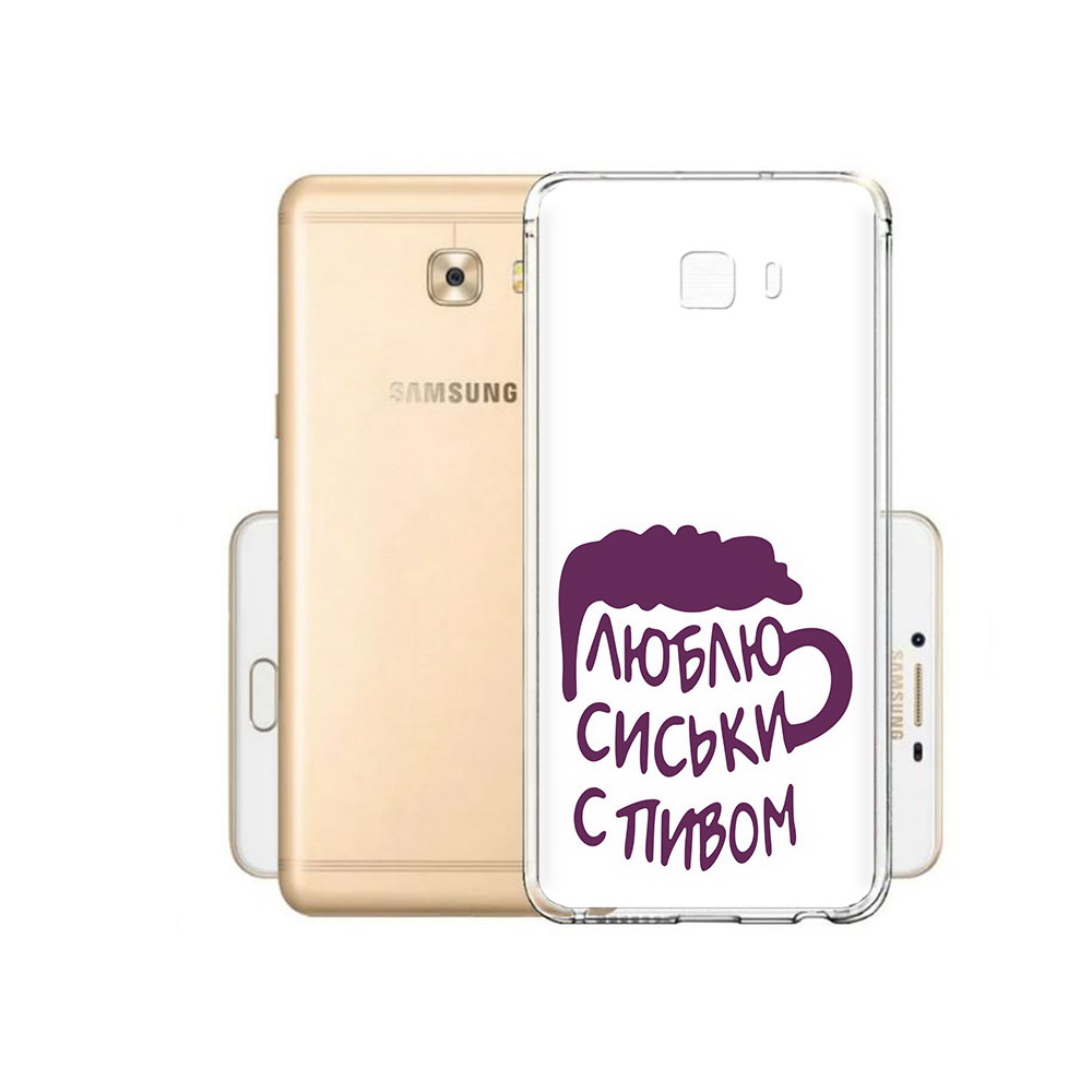 

Чехол MyPads Tocco для Samsung Galaxy C9 Pro люблю пить кружка, Прозрачный, Tocco