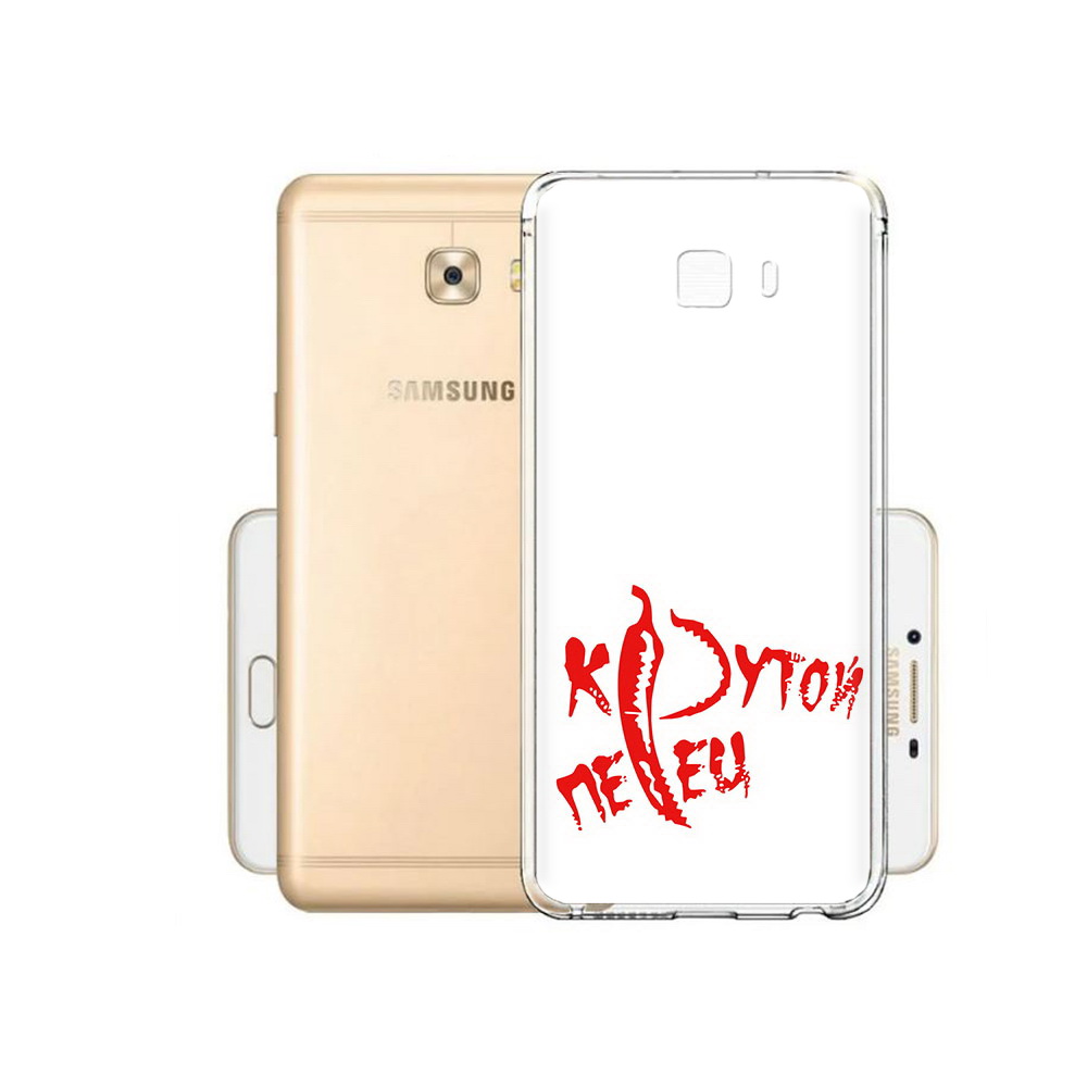 

Чехол MyPads Tocco для Samsung Galaxy C9 Pro крутой перец, Прозрачный, Tocco