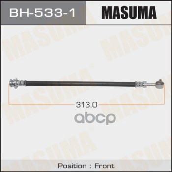 

MASUMA BH-533-1 Шланг торм. пер. R