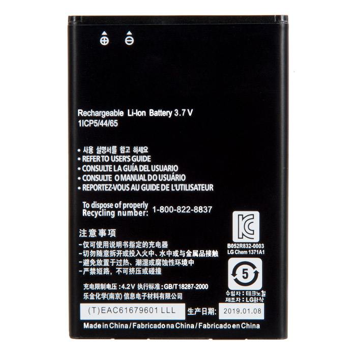 Аккумулятор для LG Optimus L3 E400, E405, E425, E435, Optimus L5 E610, E612, E615 BL-44JN