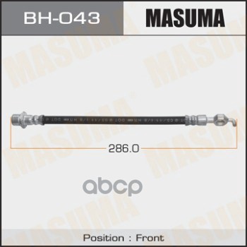 

MASUMA BH-043 Шланг торм. передний
