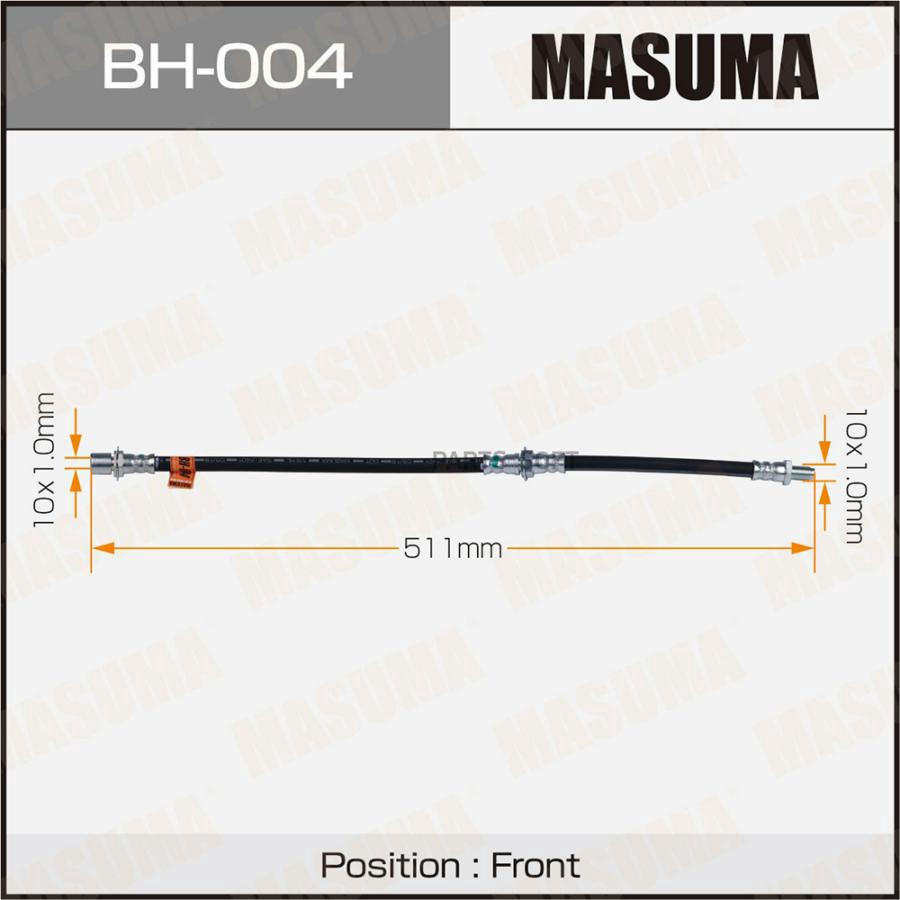 Шланг тормозной TOYOTA CHASER/CRESTA/MARK II MASUMA BH-004