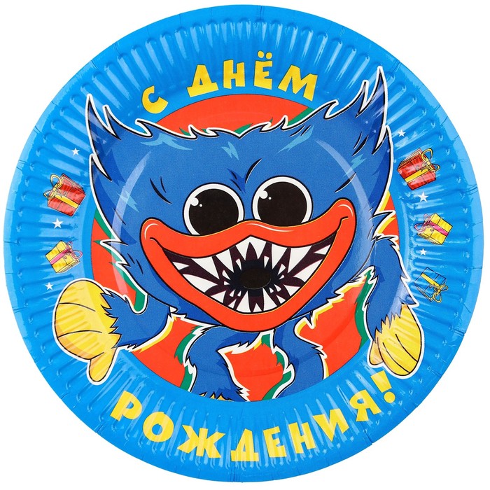 

Тарелка бумажная "С Днем Рождения!", Монстр 18 см (10 шт.), Разноцветный