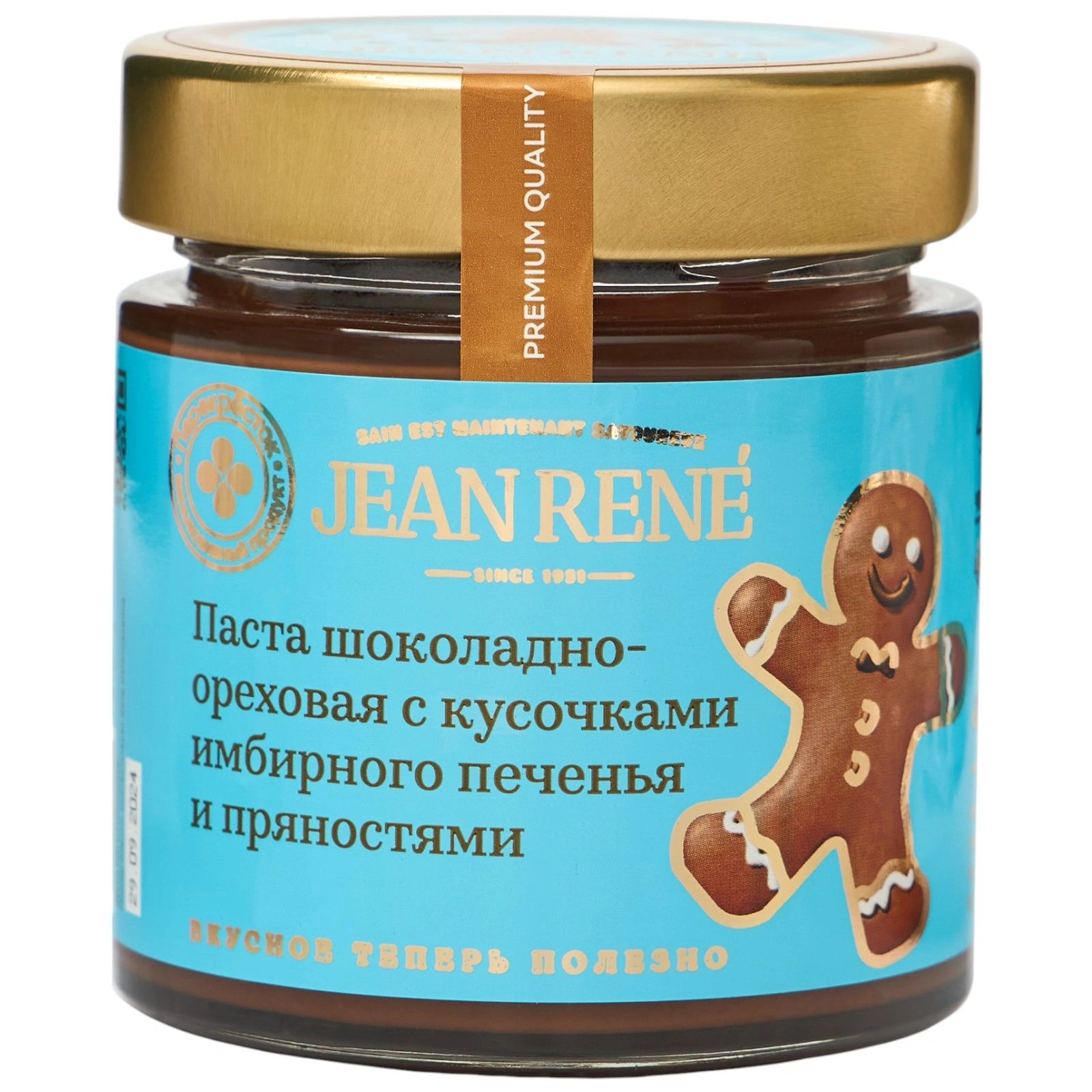 Паста Jean Rene Пряничный человечек шоколадно-ореховая имбирное печенье-пряности 180 г