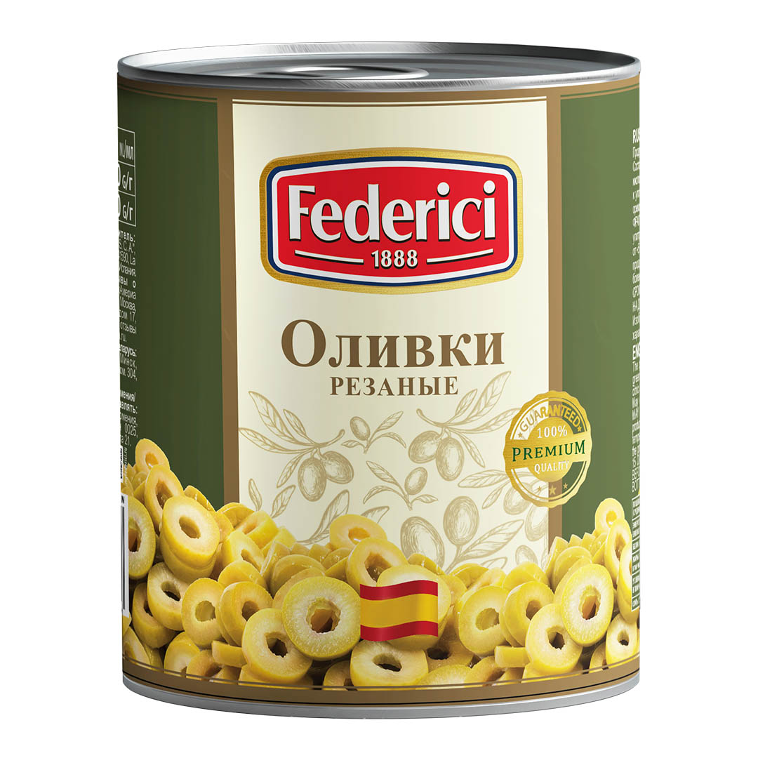 Оливки Federici зеленые резаные, 3 кг