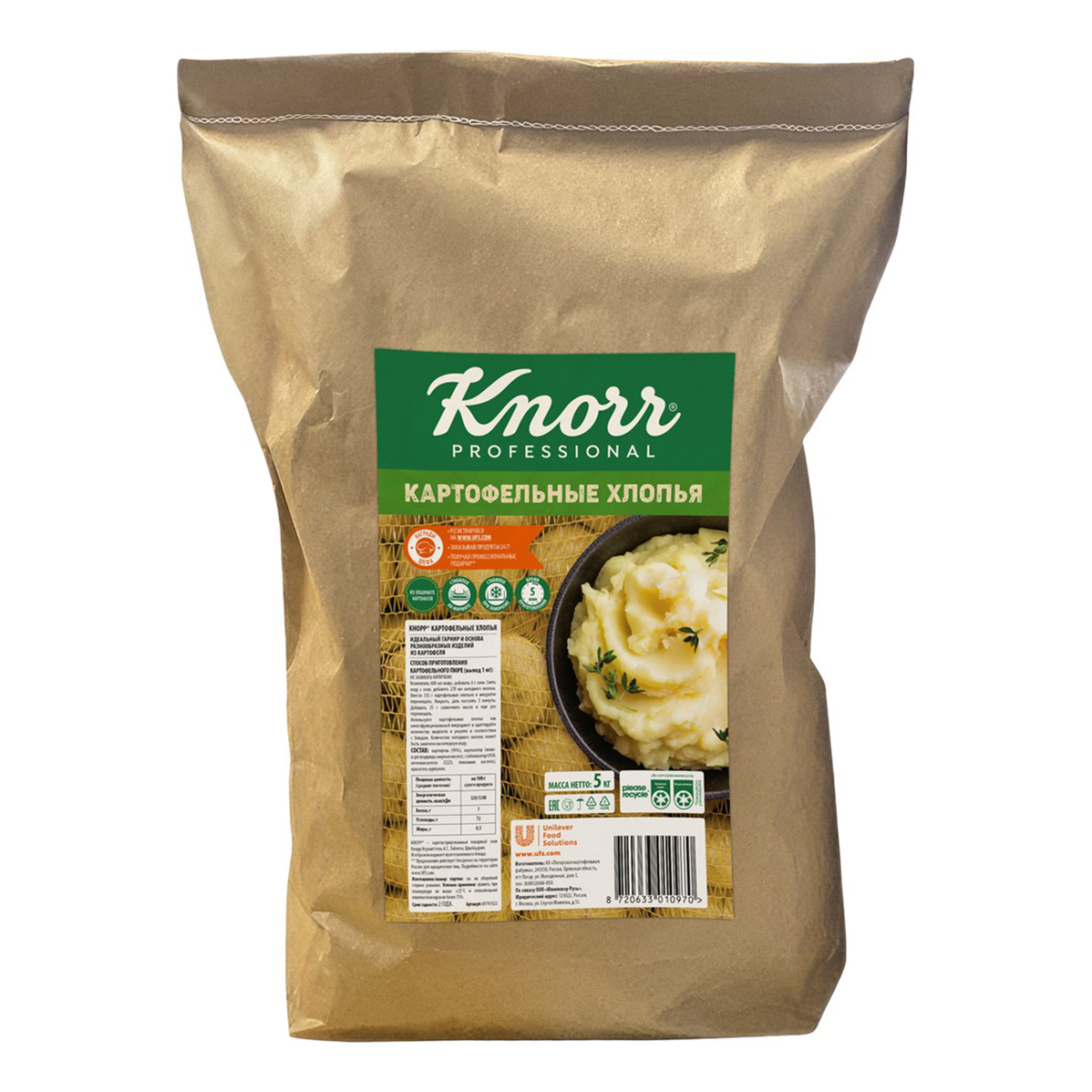 

Хлопья Knorr Professional картофельные 5 кг