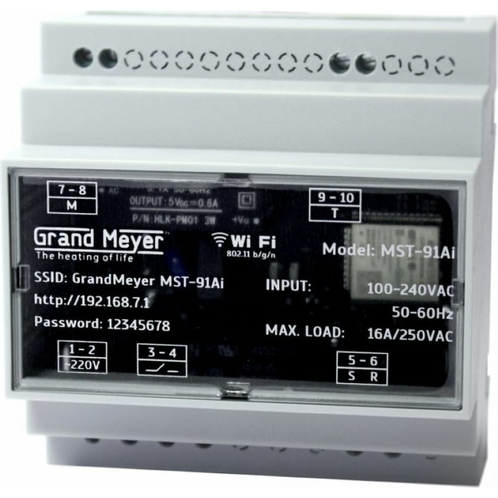 Беспроводная одноканальная метеостанция для систем снеготаяния Grand Meyer MST-91Ai