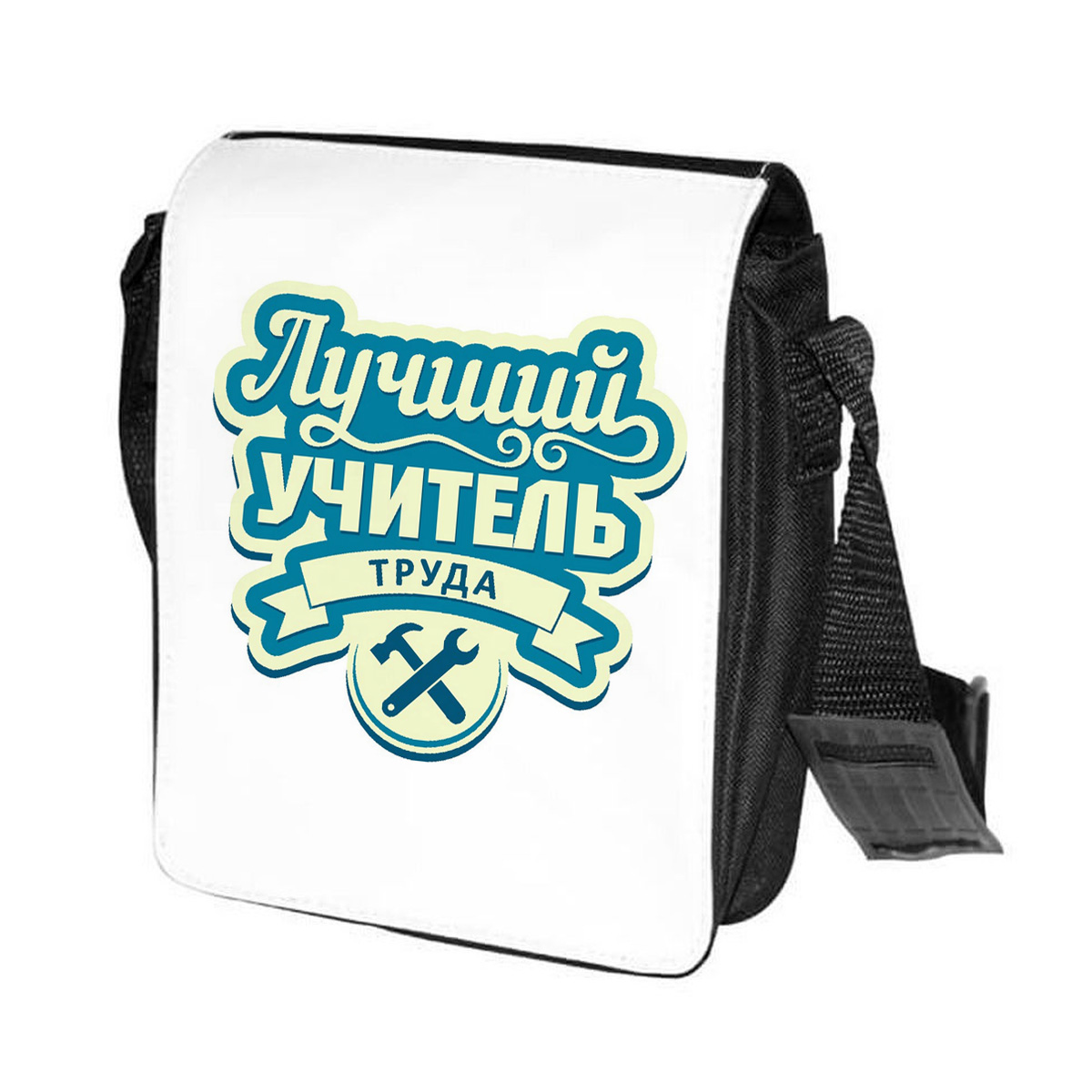 

Сумка унисекс CoolPodarok CN0114635 черно-белый, Черный;белый, CN0114635