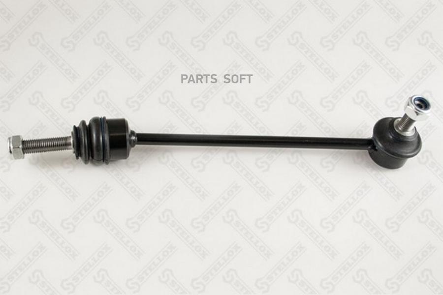 

STELLOX 5600543ASX 56-00543A-SX_тяга стабилизатора переднего правая!\ MB